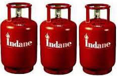 Amritsar Gas Service
