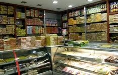 Bhandari namkeen shop
