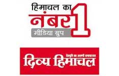 Divya Himachal
