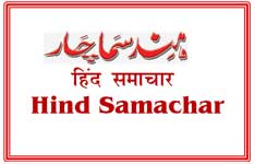 Hind Samachar Group

