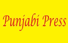 Punjabi Press
