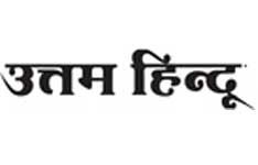 Uttam Hindu
