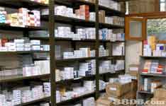 Vishal Medical Hall & Clinical Laboratory
